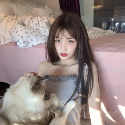 稍后见,汉娜!